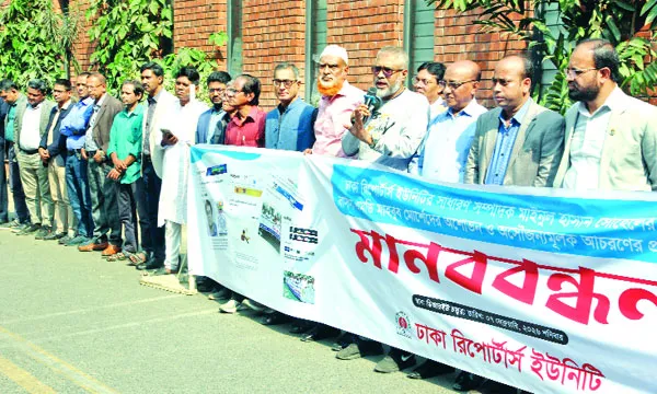 বাসস এমডি মাহবুব মোর্শেদের পদত্যাগে ২৪ ঘণ্টার আলটিমেটাম