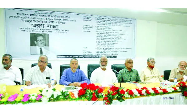 গুণীদের সম্মান জানালে গর্বিত জাতি হবে বাংলাদেশ : মঈন খান