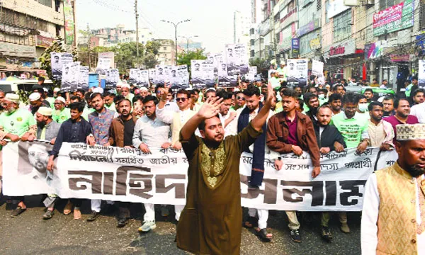 এবার লুটেরা, চাঁদাবাজ ও  ঋণখেলাপিদের পরাজিত  করার নির্বাচন : নাহিদ
