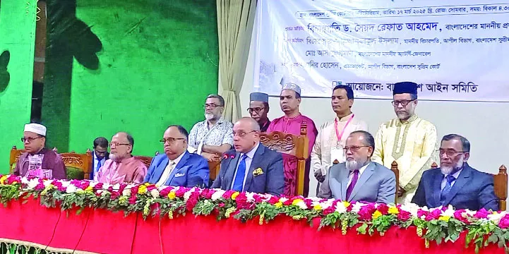 সুপ্রিম কোর্টের অধীনে একটি স্বতন্ত্র সচিবালয় প্রতিষ্ঠা জরুরি : প্রধান বিচারপতি