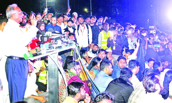 হাদির ওপর হামলার প্রতিবাদে শহীদ মিনারে ঐক্যের আহ্বান