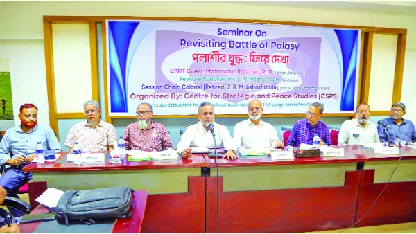 পলাশীর যুদ্ধ শুধু সামরিক পরাজয় নয়, এটি বিশ্বাসঘাতকতার এক জ্বলন্ত উদাহরণ