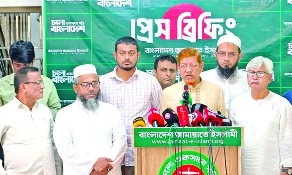 রাজধানীতে ১১ দলের সমাবেশ আজ