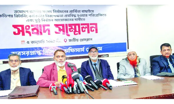 অভিযুক্ত রিটার্নিং কর্মকর্তাদের অবিলম্বে অব্যাহতির দাবি