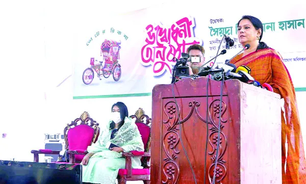 জাতীয় স্বার্থে গণভোটে ‘হ্যাঁ’ তে রায় দিন : সৈয়দা রিজওয়ানা হাসান