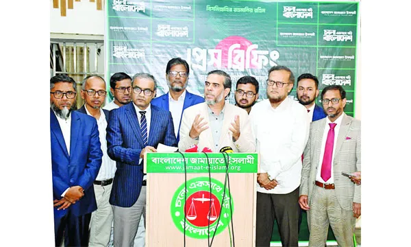 বিভিন্ন জায়গায় জামায়াতের নির্বাচনী এজেন্টদের হুমকি দেয়ার অভিযোগ
