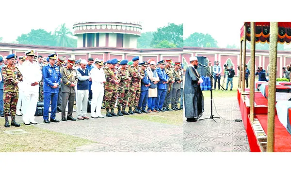 সেনাবাহিনীর শান্তিরক্ষীদের জানাজা  অনুষ্ঠিত, রাষ্ট্রীয় সম্মাননা প্রদান