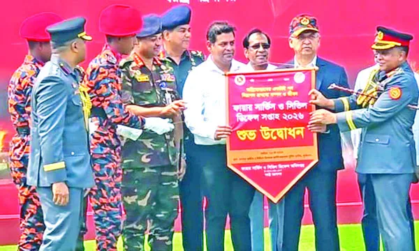 ফায়ার সার্ভিসের সক্ষমতা বাড়াতে কাজ করছে সরকার : স্বরাষ্ট্রমন্ত্রী