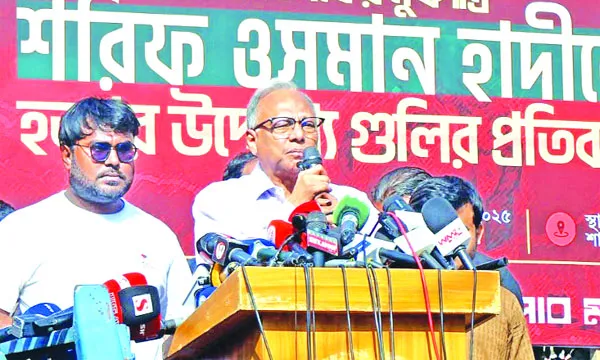 একজন হাদিকে গুলি করে  আমাদের লড়াই থামানো যাবে না : মাহমুদুর রহমান