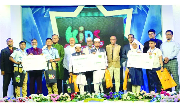 জিনিয়াস কিডস সিজন-৩-এর গ্র্যান্ড ফিনালে অনুষ্ঠিত