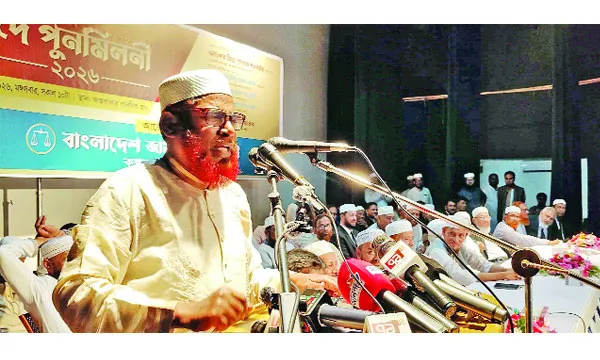 সংসদের এ অধিবেশনেই সংবিধান সংস্কারের সিদ্ধান্ত  নিতে হবে : মিয়া গোলাম পরওয়ার