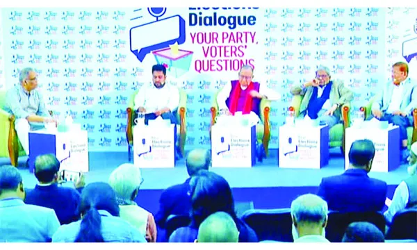 সুষ্ঠু নির্বাচনের পথে এগিয়ে  যাওয়াই সবচেয়ে কল্যাণকর