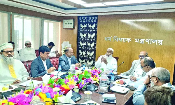 হজযাত্রীদের সর্বোত্তম সেবা নিশ্চিত করতে হবে : ধর্মমন্ত্রী