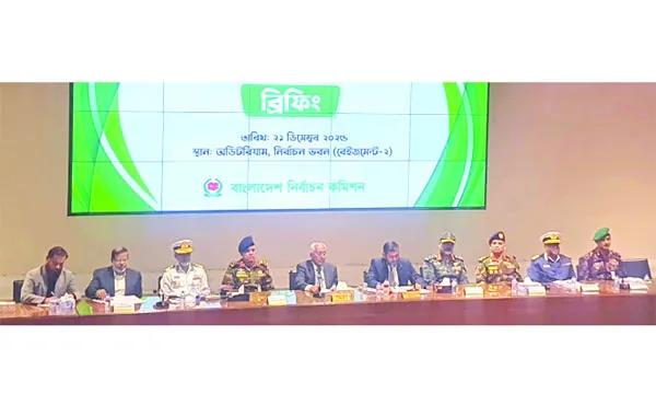 নির্বাচনকে বাধাগ্রস্ত  করলে ছাড় নয়