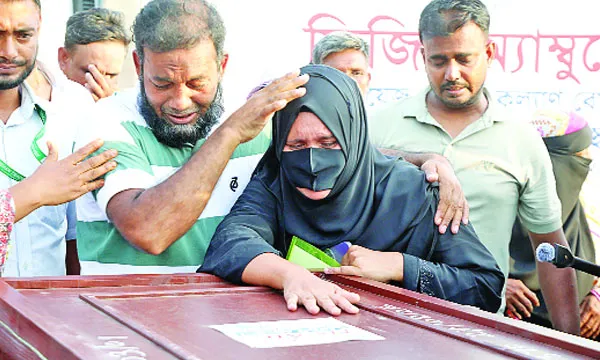 রিয়াদে নিহতদের মধ্যে ৯ বাংলাদেশীর লাশ দেশে এসেছে