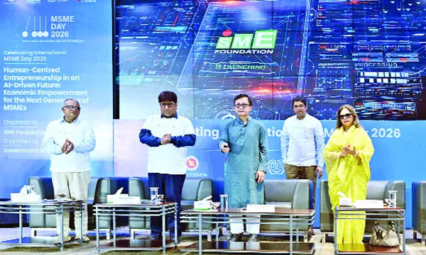 নতুন উদ্যোক্তা তৈরি কমে যাওয়ায় দেশে আয় বৈষম্য বেড়েছে : বাণিজ্যমন্ত্রী