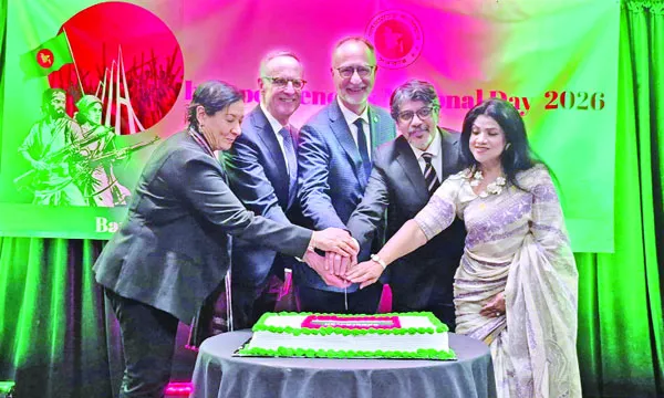 জাতিসঙ্ঘে বাংলাদেশ  স্থায়ী মিশনে স্বাধীনতা  দিবস উদযাপন