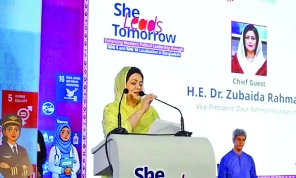 নতুন বাংলাদেশ গড়ার জন্য তরুণ নারী নেতৃত্বের প্রয়োজন : ডা: জুবাইদা