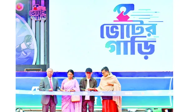 নির্বাচনের প্রচার জোরদারে জেলা তথ্য কর্মকর্তাদের  নির্দেশ তথ্য উপদেষ্টার