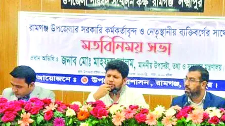 ছাত্র-জনতা হত্যা ও গুমে জড়িত সবার বিচার হবে : মাহফুজ আলম