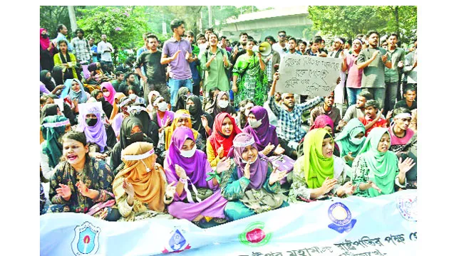 অধ্যাদেশ চূড়ান্ত পর্যায়ে কিন্তু সঙ্কট কি কাটছে?