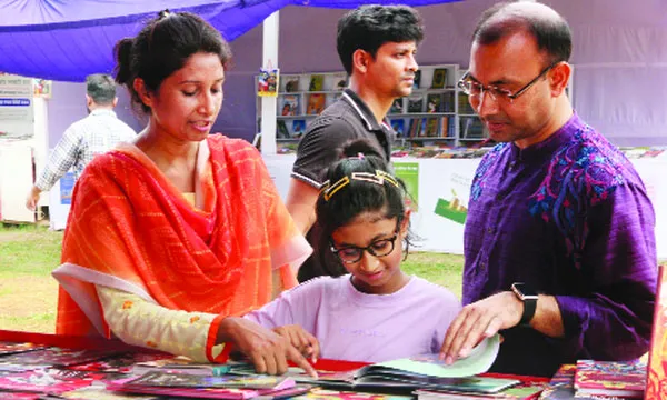 প্রাণের মেলার পর্দা নামছে কাল