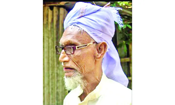 শিক্ষাবিদ অধ্যক্ষ  মনিরুজ্জামান ফরিদীর ইন্তেকাল