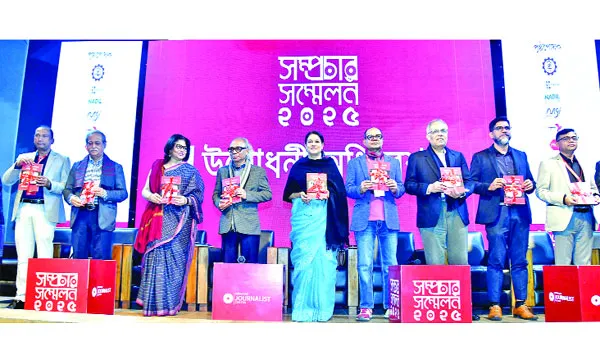 সিস্টেম না পাল্টালে দেশ বদলাবে না : রিজওয়ানা