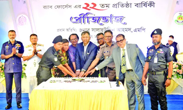 এলিট ফোর্স গঠনে  নতুন আইন হচ্ছে