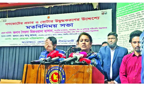 রাজনীতিবিদদের নৈতিক নেতৃত্ব চাইলে হ্যাঁ ভোট দেবেন : তথ্য ও সম্প্রচার উপদেষ্টা
