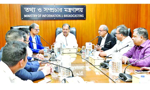 গণমাধ্যমের স্বাধীনতা ও শৃঙ্খলা নিশ্চিতে স্বাধীন কমিশন গঠন করা হবে : তথ্যমন্ত্রী