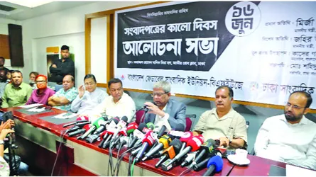 সঙ্কটময় সময়ে সাংবাদিকদের অবদান কখনো ভোলার নয় : মির্জা ফখরুল