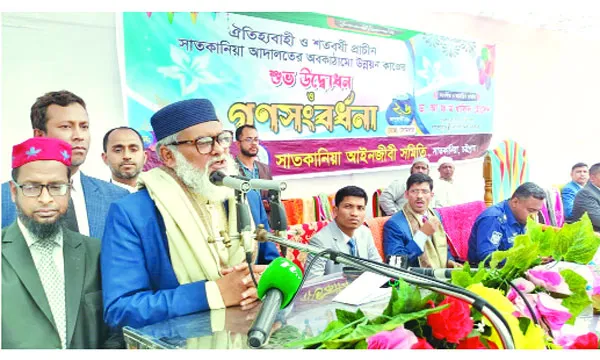 আইনের শাসন একটি জাতির উন্নয়নের অন্যতম সোপান : ধর্ম উপদেষ্টা