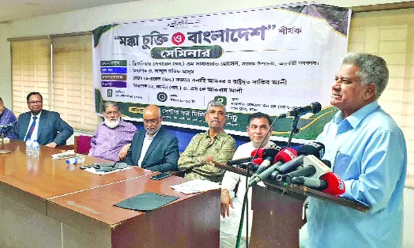পরিবর্তনশীল ভূরাজনীতিতে বাংলাদেশকে কৌশলগত অবস্থান নিতে হবে : এম সাখাওয়াত হোসেন