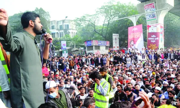 দেশবাসীকে শাহবাগে  জড়ো  হওয়ার আহ্বান ইনকিলাব মঞ্চের