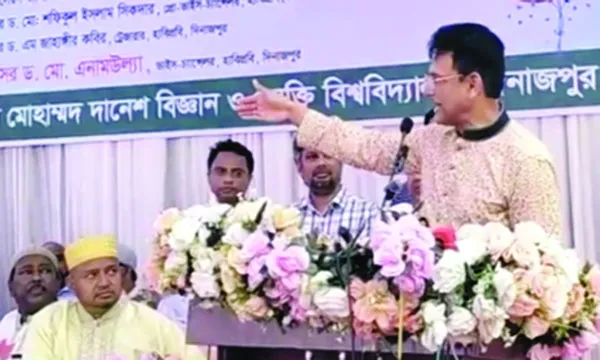 মনে হয় দেশ এখন ফেসবুক চালাচ্ছে