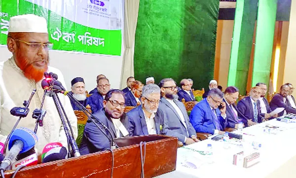 সংবিধান সংশোধনের নামে মূল সংস্কার এড়ানোর চেষ্টা চলছে : মিয়া গোলাম পরওয়ার