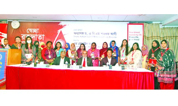 কোয়ান্টামের সম্মাননা পেলেন ৩ শতাধিক স্বেচ্ছায় রক্তদাতা