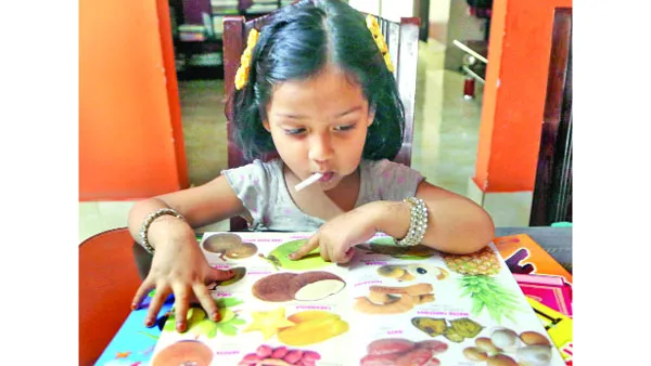 আন্তর্জাতিক শিশু গ্রন্থ দিবস আজ