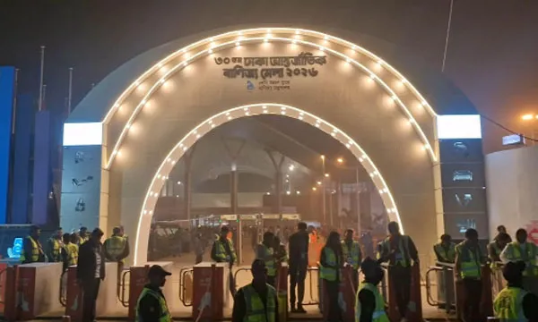 বাণিজ্যমেলায় শীত ও ঘন কুয়াশায়  দর্শনার্থী কম