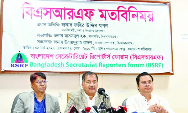 যোগ্যতার ভিত্তিতেই  মিলবে অ্যাক্রেডিটেশন  কার্ড : তথ্যমন্ত্রী