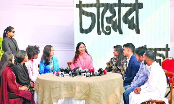 চায়ের আড্ডায় জাইমা রহমান : শুনলেন তরুণদের প্রত্যাশা ও স্বপ্নের কথা