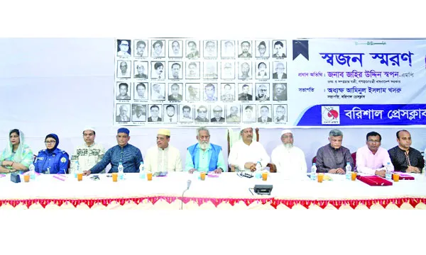 গণমাধ্যমকে স্বাধীনতা দিতে হবে : তথ্যমন্ত্রী