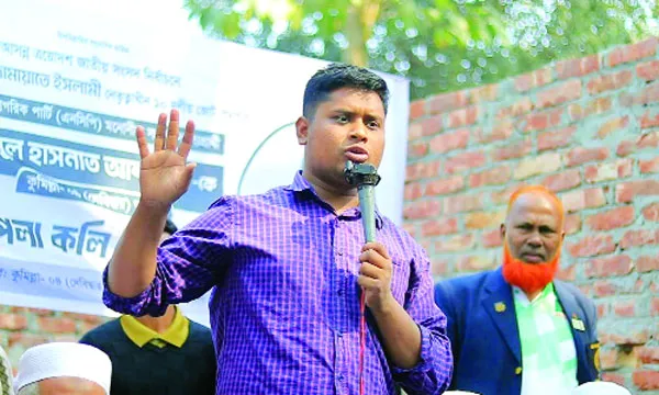 দায়িত্ব পেলে চাঁদাবাজ ও মাদককারবারিদের ঘুম হারাম করব : হাসনাত আব্দুল্লাহ