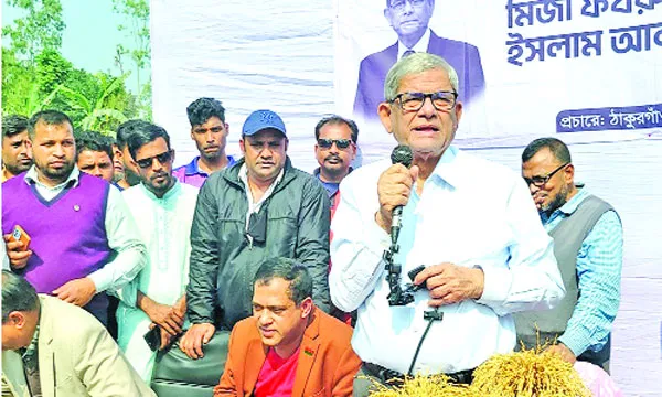 দাঁড়িপাল্লা ও জামায়াতকে ’৭১ সালেই আমরা দেখেছি : মির্জা ফখরুল
