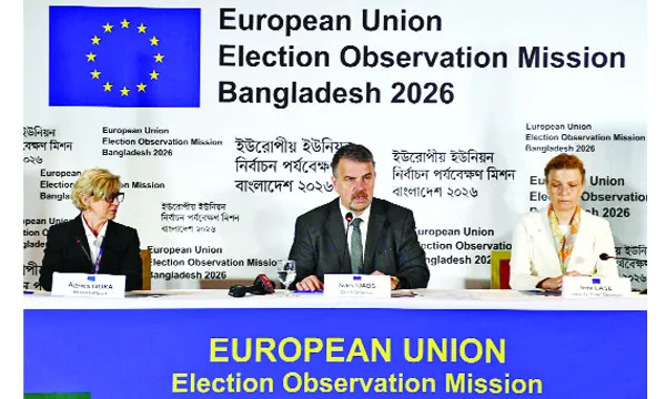 ইঞ্জিনিয়ারিং চোখে পড়েনি নির্বাচন প্রতিদ্বন্দ্বিতাপূর্ণ ছিল
