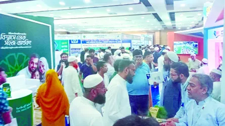 হজ-ওমরাহ মেলায় উপচেপড়া ভিড়