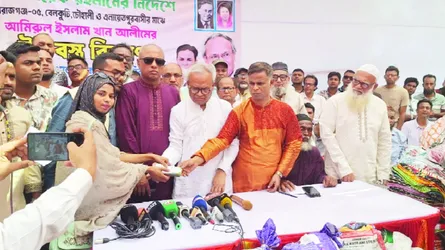 সংস্কারের নামে লুকোচুরি বন্ধ করুন : রিজভী