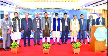 মেডিক্যাল শিক্ষাব্যবস্থার ওপর আন্তর্জাতিক সিম্পোজিয়াম