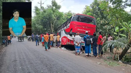বাগেরহাটে বাসচাপায় স্কুলশিক্ষক নিহত, সড়ক অবরোধ